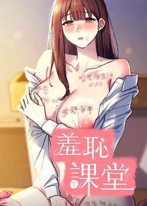 51漫画在线观看苹果新番上线